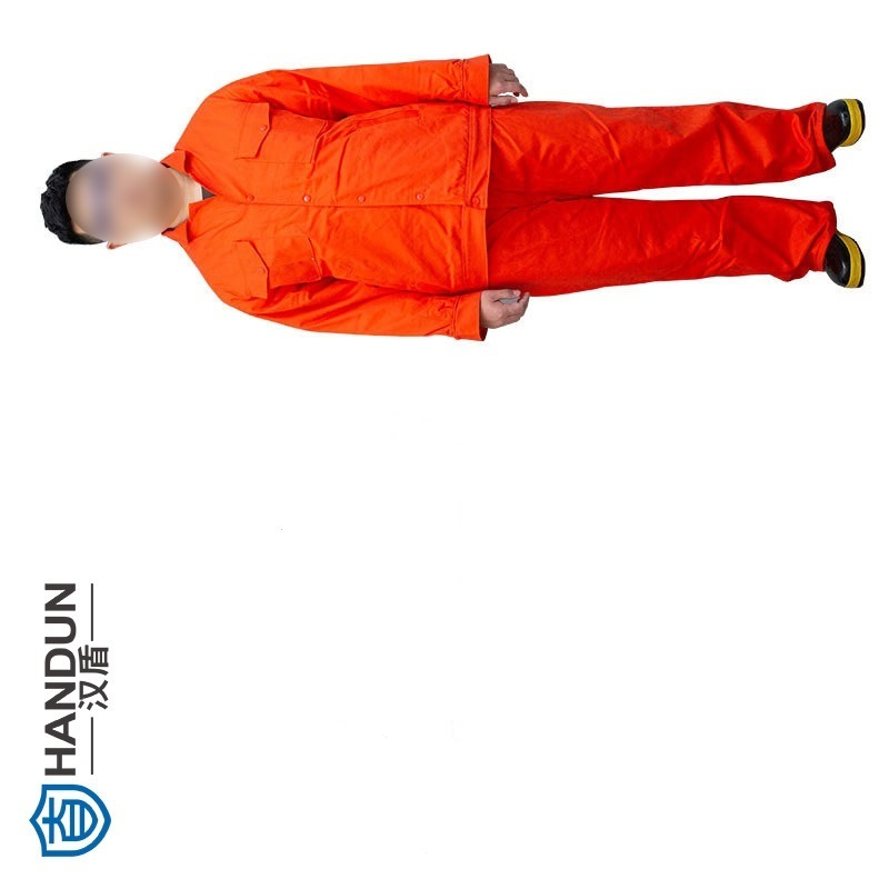 汉盾 舒适轻便分体阻燃服 FZ-12-M311 L码 套