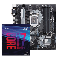 英特尔（Intel） i7-9700 酷睿八核 盒装CPU处理器 搭配华硕（ASUS）PRIME H370M PLUS LGA 1151 intel平台 主板CPU套装