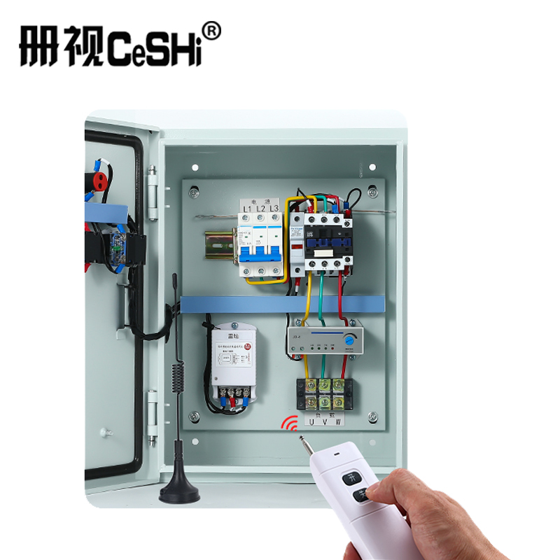 册视无线远程遥控水泵控制箱缺相保护18.5KW套高清大图