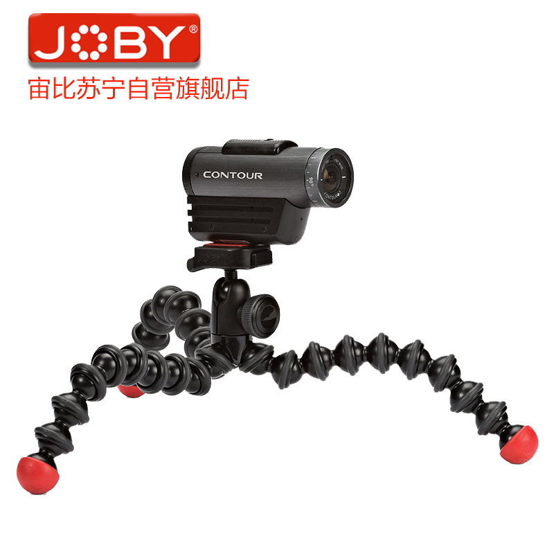 宙比(JOBY) JB01300-BWW GoPro运动相机多功能三脚架(黑色/红色)相机三脚架