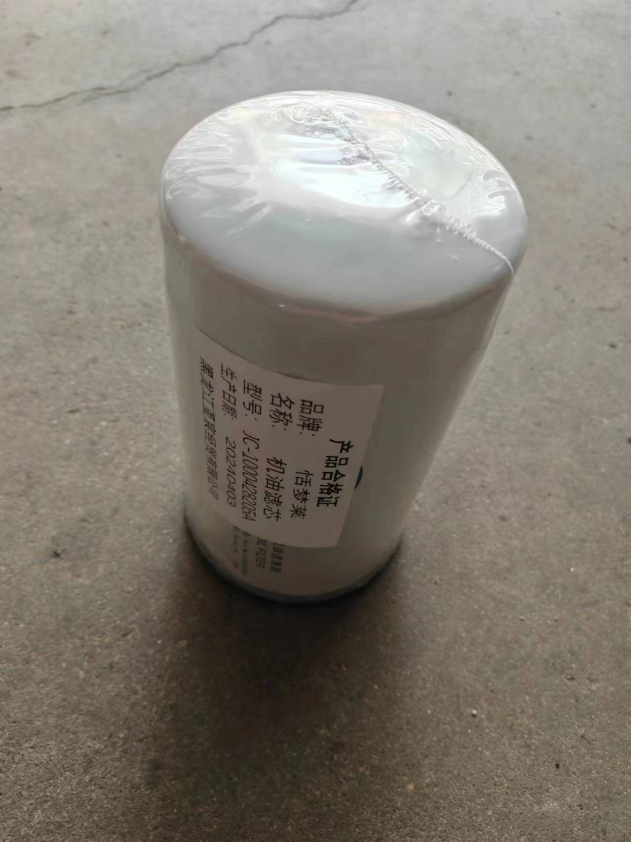 恬梦莱+机油滤芯JC-1000428205A个高清大图