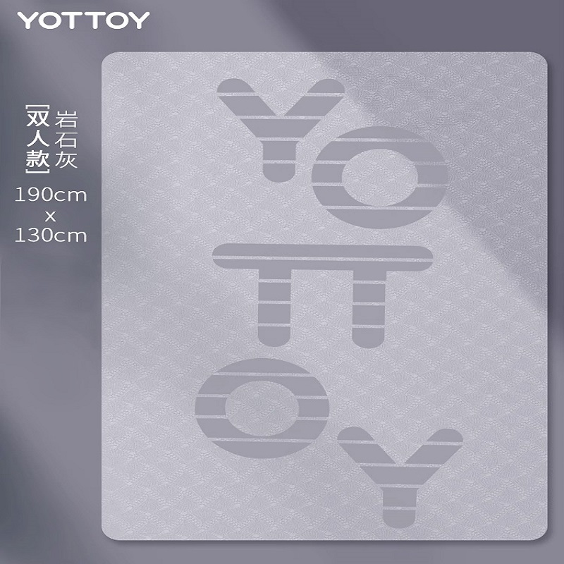 YOTTOY 超大双人瑜伽垫加厚加宽加长防滑垫子地垫家用跳操舞蹈隔音健身垫 明星系列瑜伽垫(双人)E23A01 灰色
