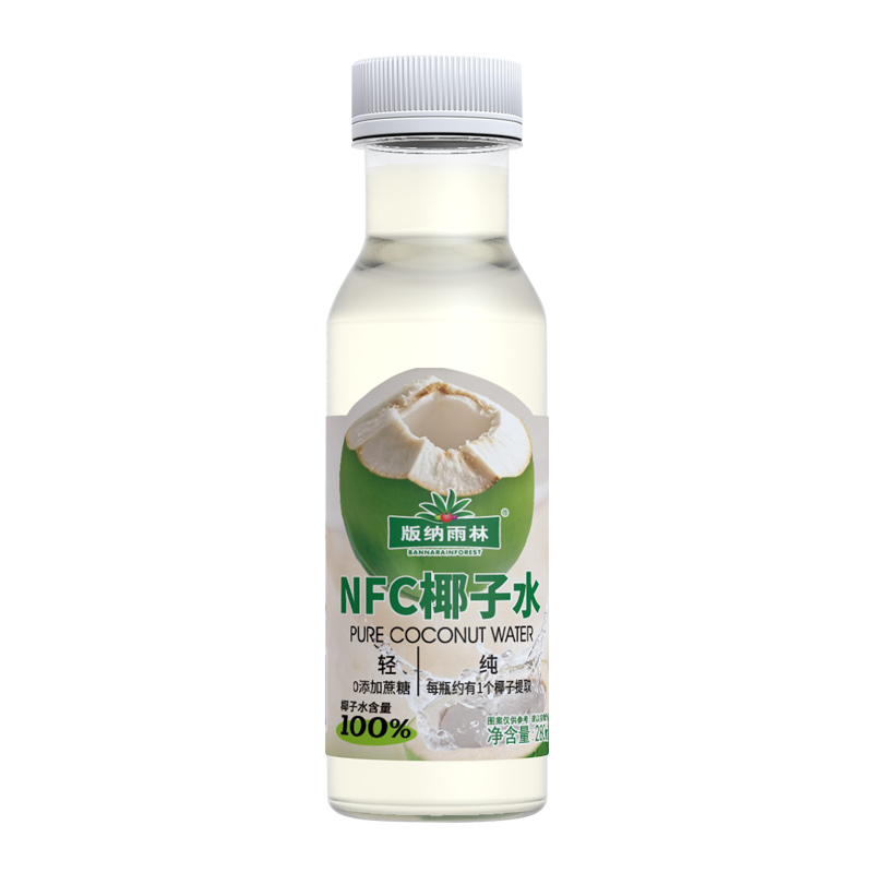 版纳雨林NFC椰子水100%纯果汁 无添加 280ml*12瓶 鲜椰榨汁 富含天然电解质 矿物质 微量元素 新鲜健康高清大图