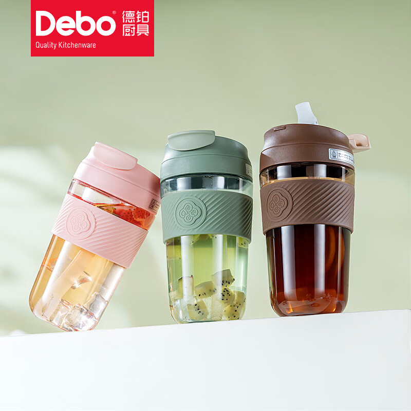 德铂塑料杯550ml米卡莎大容量户外运动杯DEP-916(颜色随机)