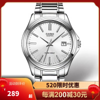 CASIO卡西欧男表休闲简约石英腕表男士防水手表MTP-1183A-7ADF日韩品牌石英表男