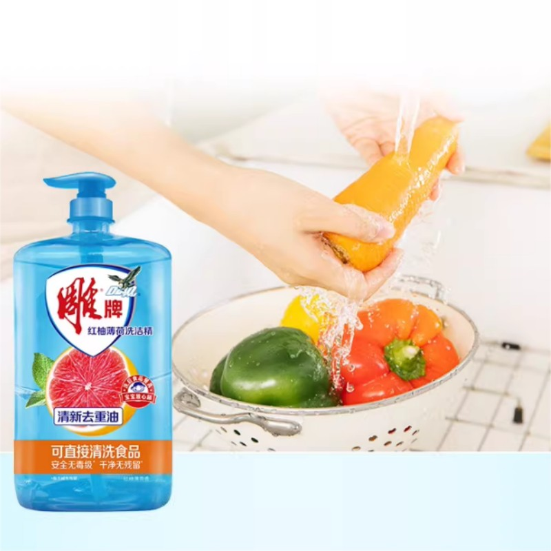 苏宁 上企优品 雕牌洗洁精 单位1kg/瓶 红柚薄荷洗洁精 起订量3瓶 偏远地区不发货高清大图