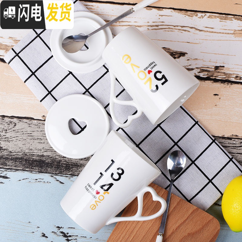 三维工匠情侣杯子一对情侣款可爱少女新创意个性马克杯带盖勺陶瓷水杯套装高清大图