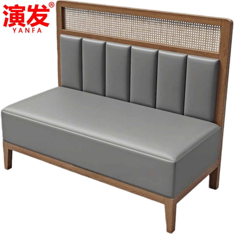 演发 藤椅单人 张高清大图