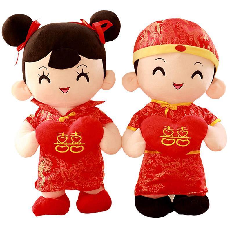 新婚喜娃压床婚庆娃娃一对新款婚房创意毛绒玩具喜娃娃结婚送礼物千牛