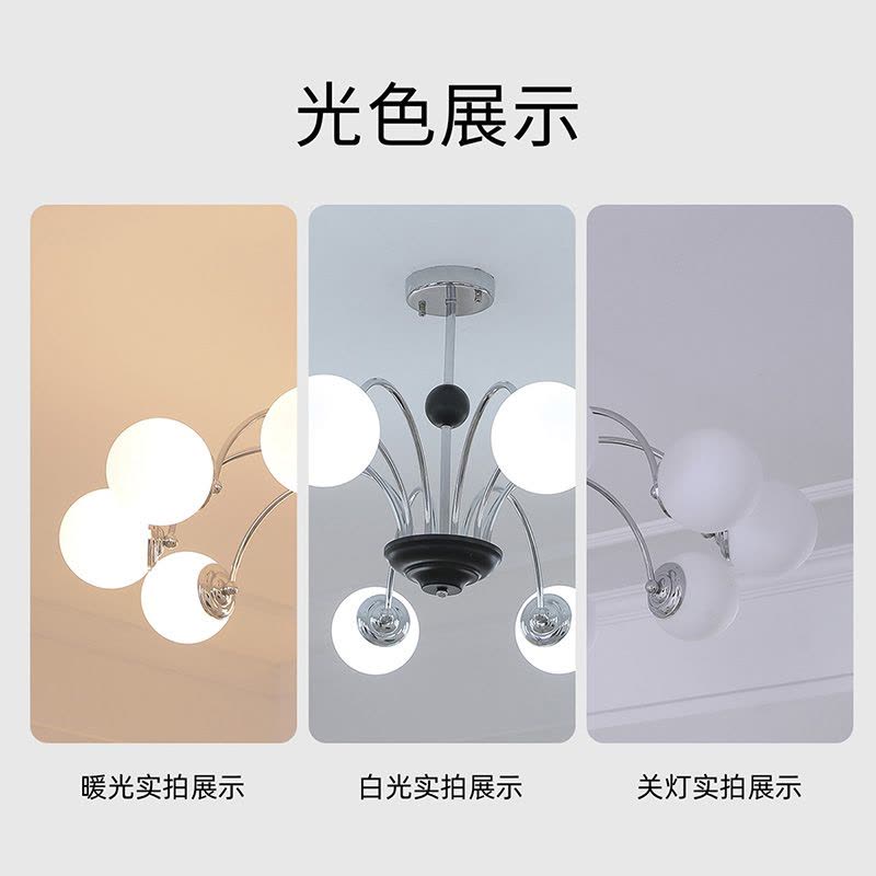 雷士照明[灵豆]现代简约奶油风吊灯客厅主灯卧室复古魔豆灯告白气球灯具图片