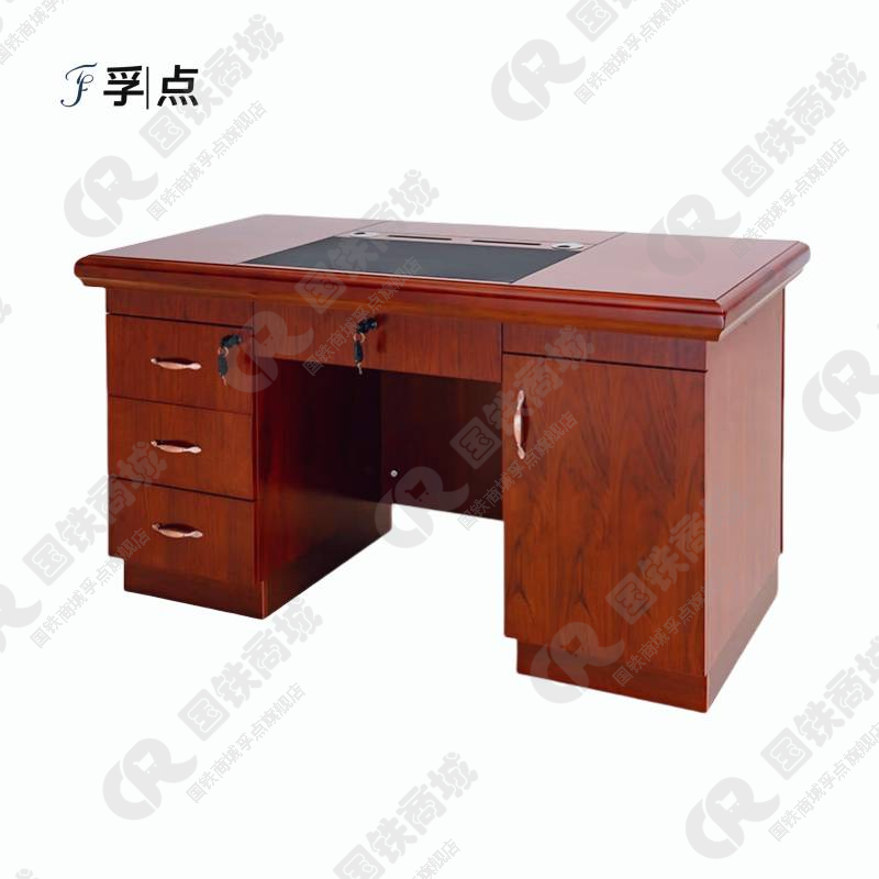 欣安顺 油漆办公桌(木皮) 1200*600*760mm 张高清大图