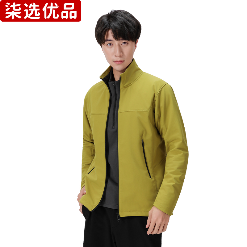 柒选优品 软壳抓绒上衣夹克F6131/件