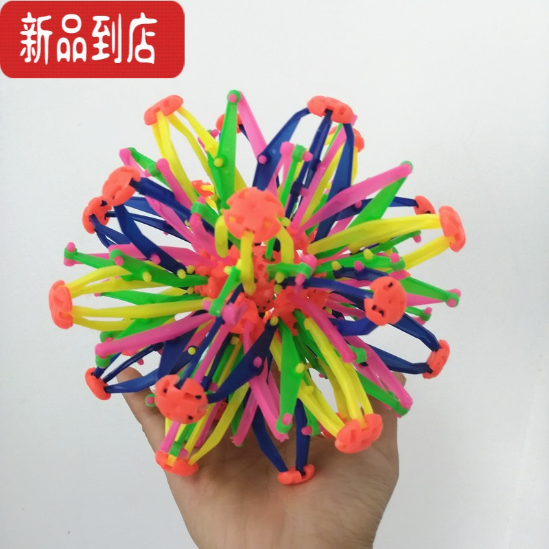 真智力魔术伸缩球开花球拉伸球百变花球手拉儿童发光球夜市热卖玩具 红色 大号不带灯开花球发光玩具