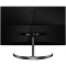 飞利浦(PHILIPS) 246E8QSB2窄边框IPS显示器台式高清液晶电脑23.8英寸显示屏24 黑色