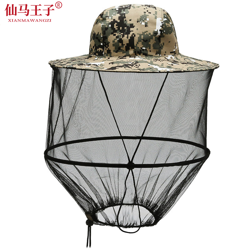 仙马王子 防蚊帽 透气款 FWII-001 个高清大图