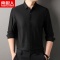 南极人棉布无痕男长袖衬衫商务休闲免烫男装秋季打底衬衣透气抗皱
