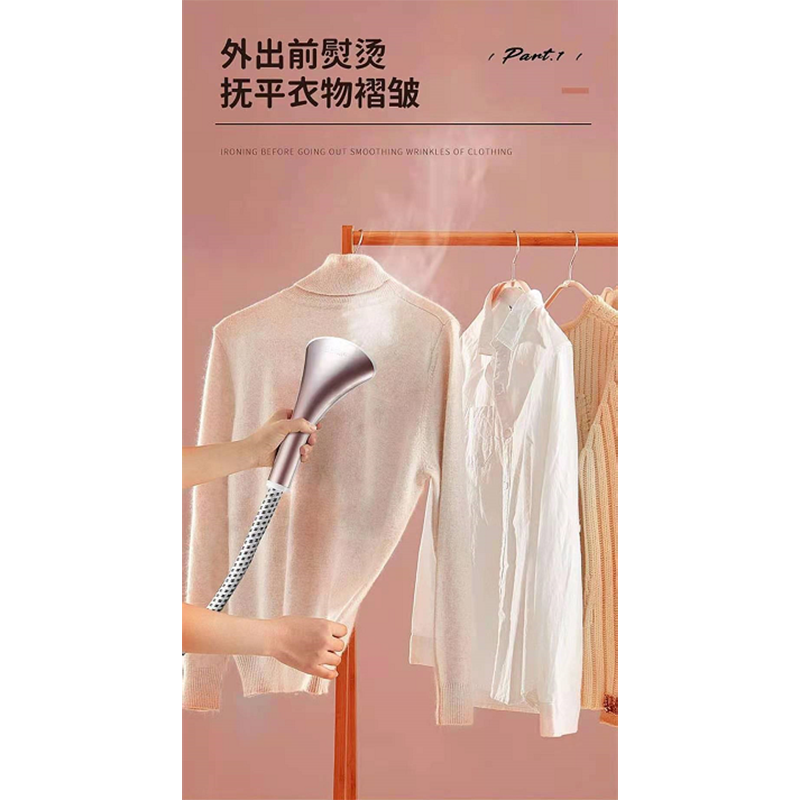 ACA 多功能蒸汽挂烫机 ALY-GT1582G3 台高清大图