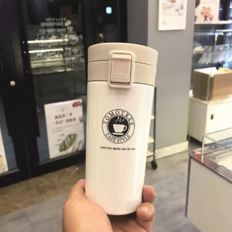 上亨(shangheng) 保温杯男女成人随行咖啡杯旅行出差泡茶杯办公情侣学生喝水杯子 每天一杯好心情