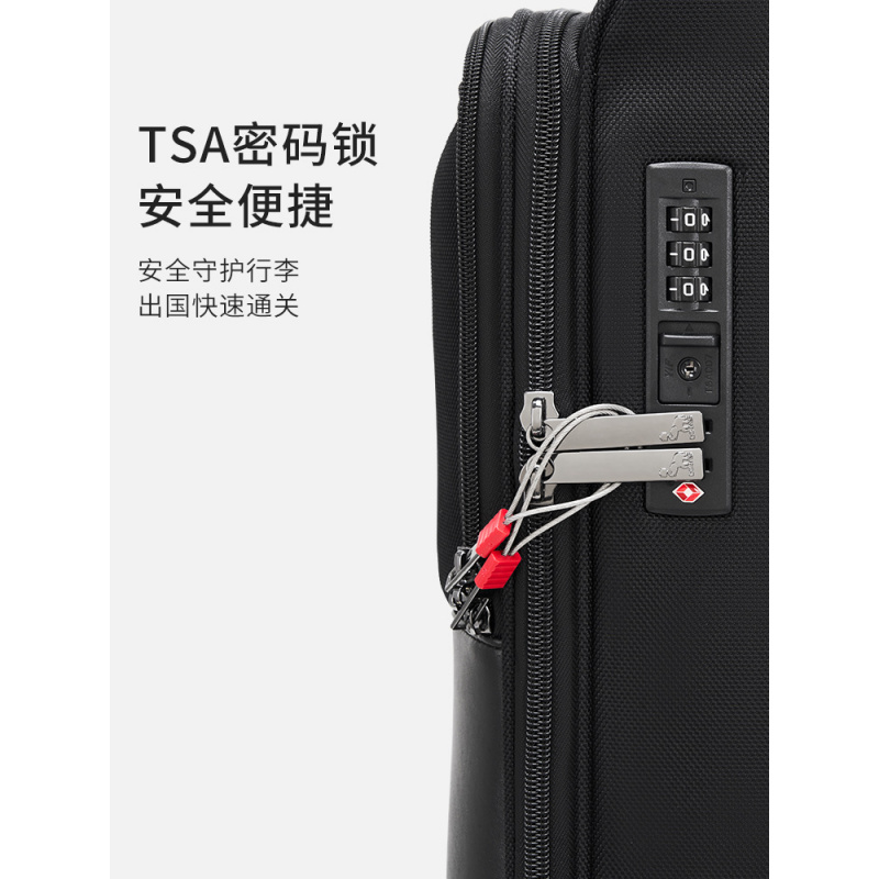 爱华仕（OIWAS）领航者系列牛津布多功能开盖密码箱OCX6807高清大图