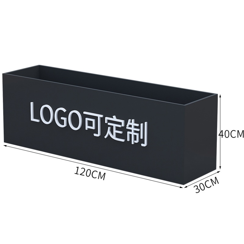 依韵珂花箱钢制120*30*40cm个高清大图
