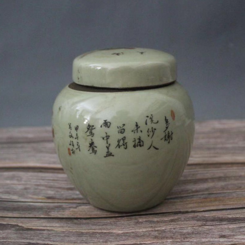 美帮汇清同治粉彩荷花鸳鸯茶叶罐民间收藏仿古老货瓷器储居摆件高清大图