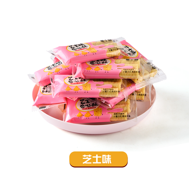 蔡小妍蛋卷鸡蛋糕点混合口味24g*30小包
