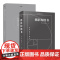 店 [全2册]摄影构图书(全彩)+摄影用光书 风光用光拍摄后期拍照大全 轻松自学单反人像摄影美学理论构图学教程书