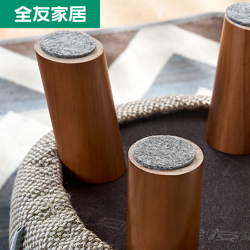 全友家私 简约时尚客厅脚凳矮凳 简约小圆凳子 71006高清大图