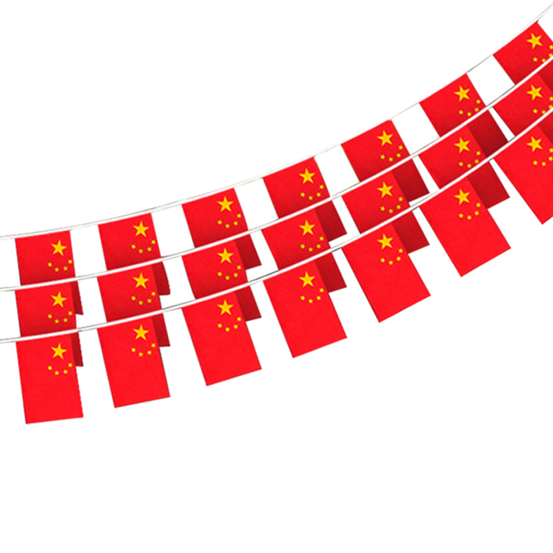 思唯美(sweet made) 国庆串旗小红旗国旗装饰品 红绳:7号国旗【长32米 100面旗】加密款