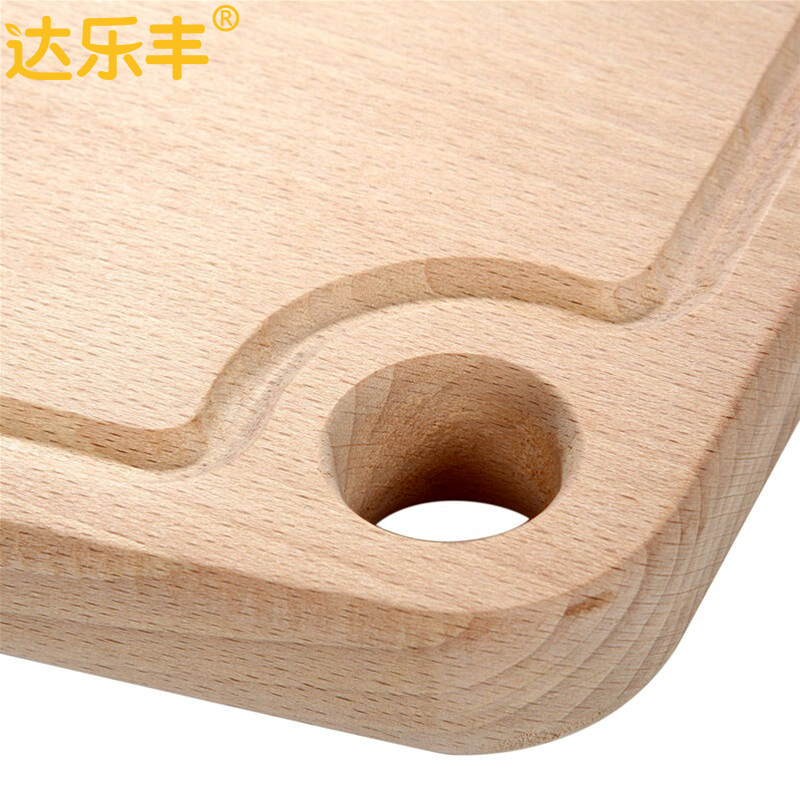 达乐丰木质 菜板 JM3525H 35*25*2.5CM 榉木长方形无漆无蜡菜板 实木家用砧板 欧式案板 切菜板