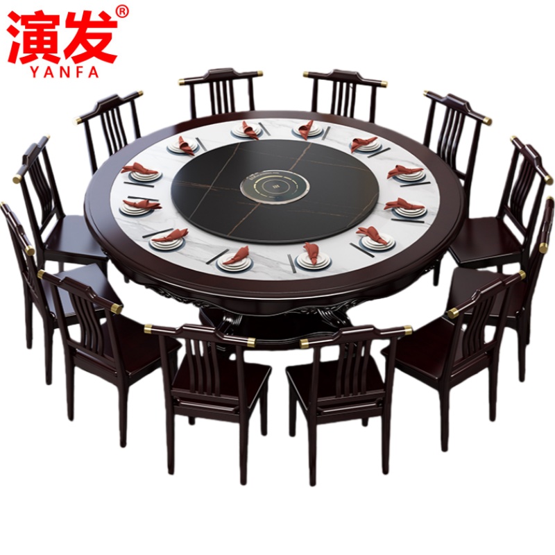 演发 一桌 六椅1. 2 m 套高清大图