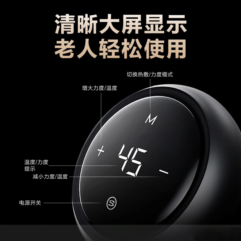 SKG(SKG) BK3膝盖按摩仪高清大图