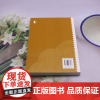 [正版]新时代非凡十年的浦东答卷 上海人民出版社 9787208188563