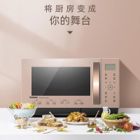 格兰仕家用微蒸烤一体机微波炉烤箱蒸箱D10Q28CSLV-Q3(S0)