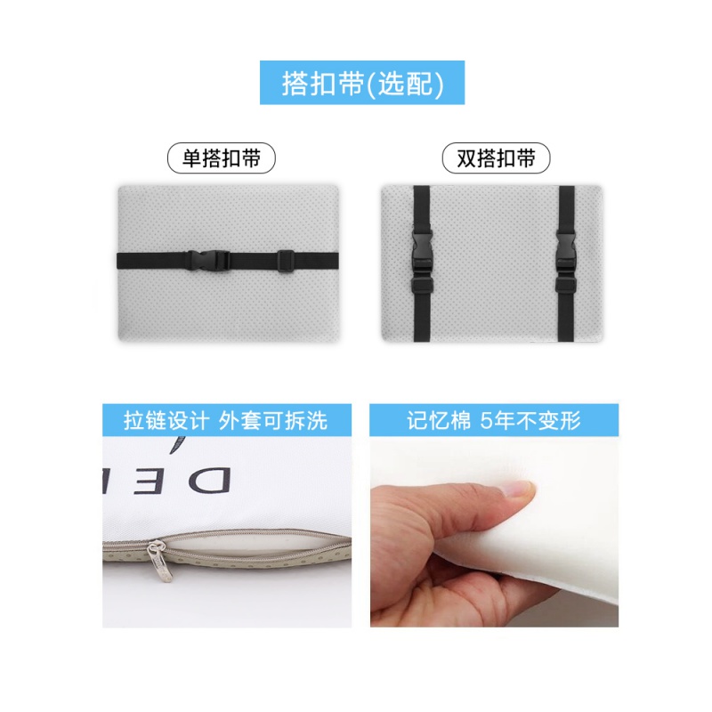 美帮汇夏天冰丝透气坐垫学生夏季教室椅子座垫记忆棉椅垫学校凳子屁垫子高清大图