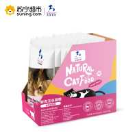 英国普宠(GENERAL PET)鲜肉无谷成猫猫粮便携装50g*10包