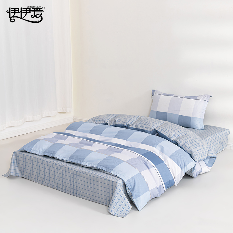 伊伊爱 YDLJD25012 纯棉格子系列六件套 150*200cm（单位：套）高清大图