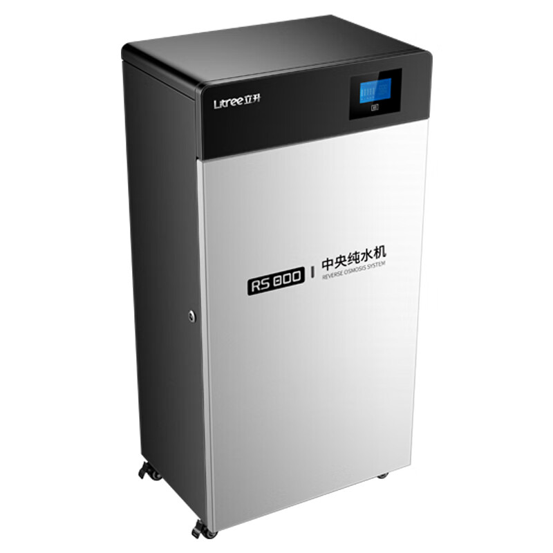 立升(LITREE) 中央纯水机智能商用RO净饮机LG2-B0820 RS800高清大图