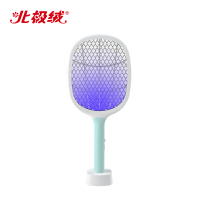 北极绒(Beijirog) 电蚊拍灭蚊灯二合一USB充电式家用卧室灭蚊打蚊子神器驱蚊苍蝇拍
