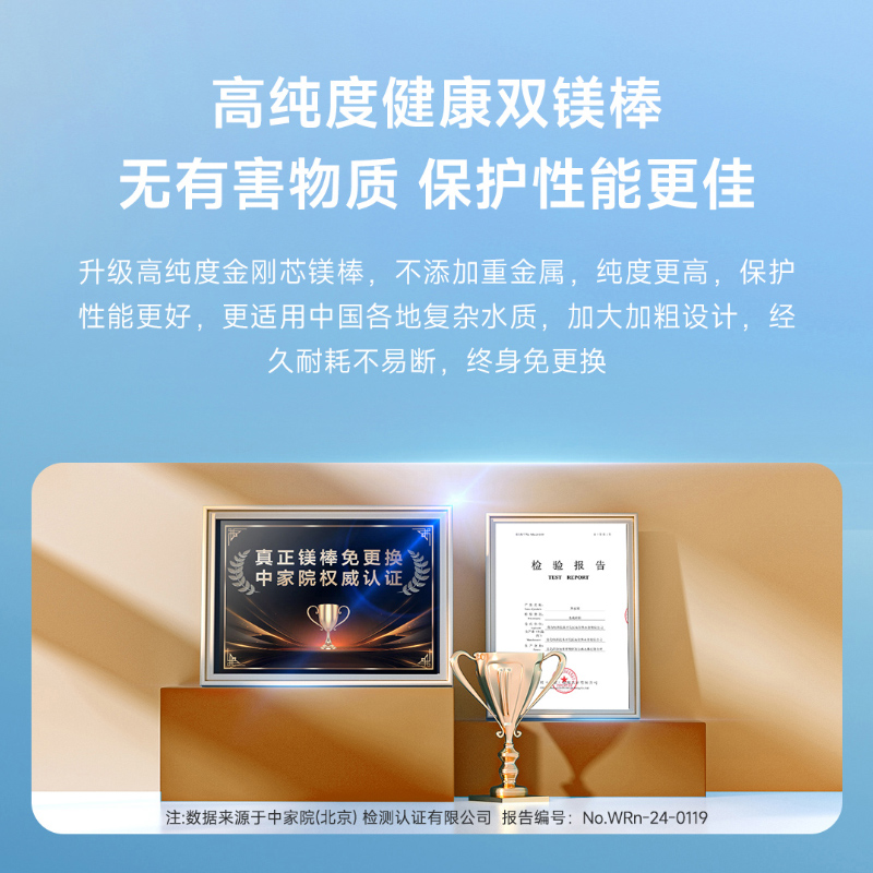 海尔(Haier)出品统帅电热水器60升纤薄扁桶双胆短小机身3300W速热高温抑菌10倍大水量镁棒免更换PLV9K高清大图