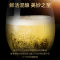 汽泡酒礼盒双支装果香型汽泡酒低度葡萄酒3.8度750ml*2瓶