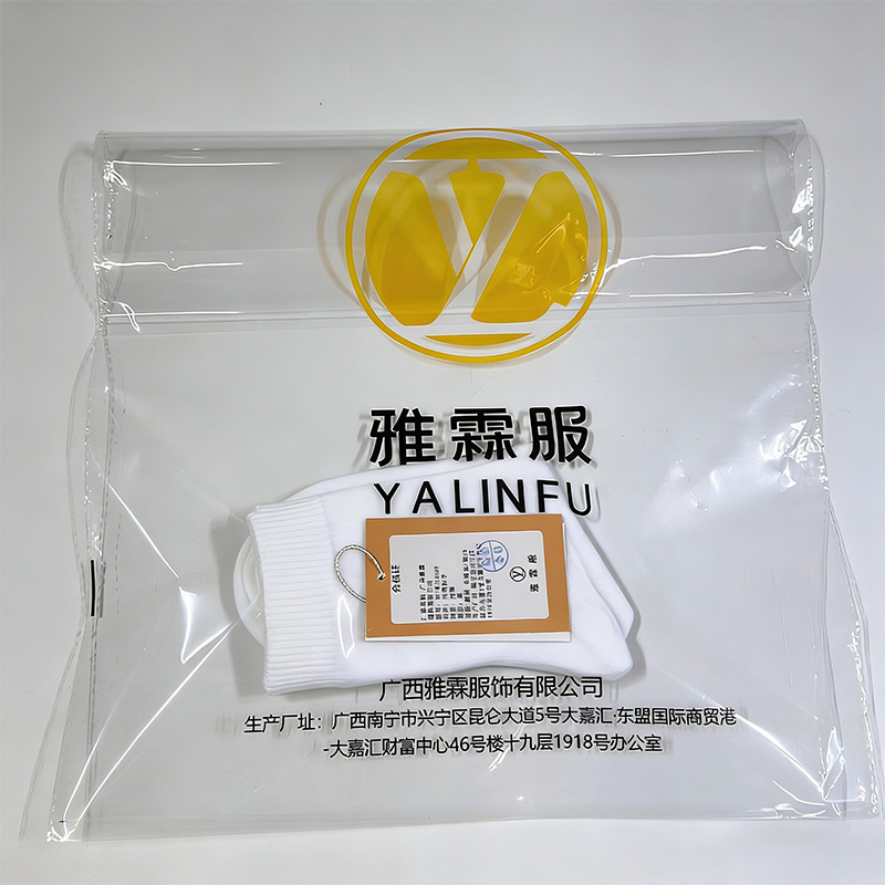 雅霖服 毛巾底加厚运动袜YLFWZ104014 双高清大图