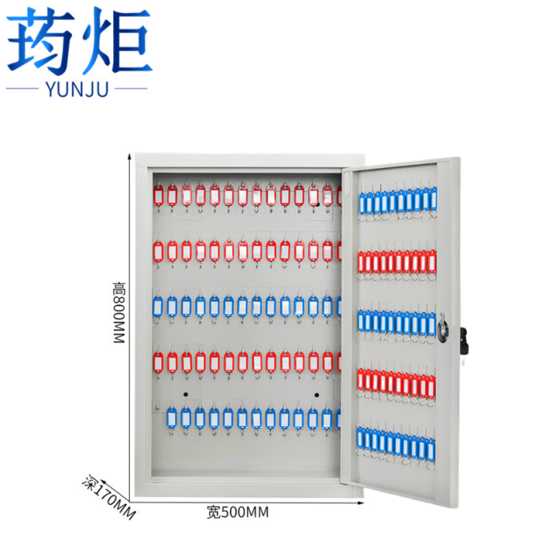 钥匙箱*高清大图