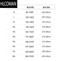 HLCOMAN加肥加大码夏季牛仔七分裤男款短裤宽松潮牌直筒休闲胖子马裤外穿