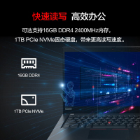 联想ThinkPad X395 0YCD 13.3英寸轻薄本便携商务办公笔记本手提电脑锐龙R7 PRO-3700U 8G 512GSSD FHD 100%高色域 指纹识别Win10
