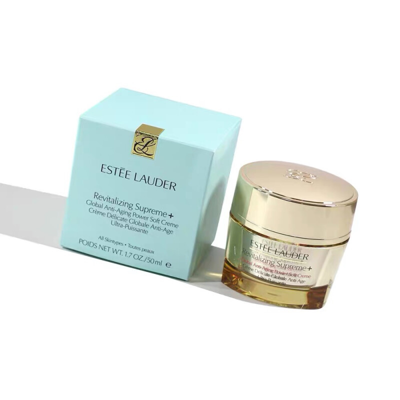 Estee Lauder 雅诗兰黛智妍精华面霜 75ml 清爽型 胶原乳霜 精华霜