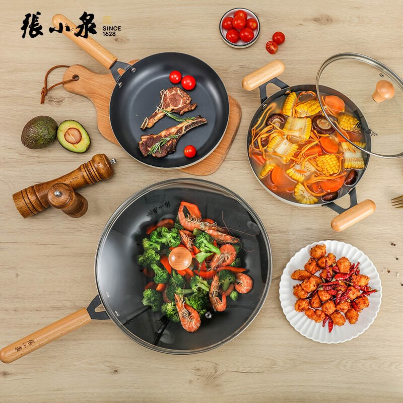 张小泉 锅具组合套装 白月光系列锅具三件套C35603000高清大图