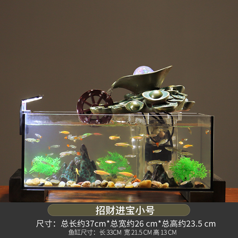 鱼缸流水摆件客厅家用循环水创意电视柜旁装饰办公室桌面开业礼品
