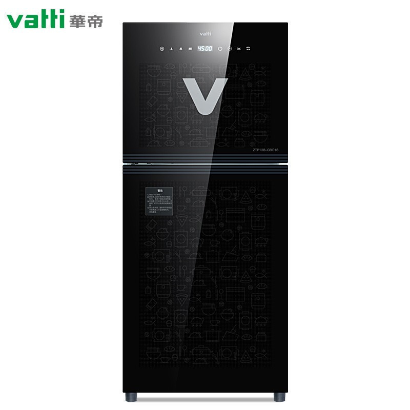 华帝(VATTI)ZTP138-GBC18消毒柜家用小型立式碗柜触屏数显光波负离子 黑色