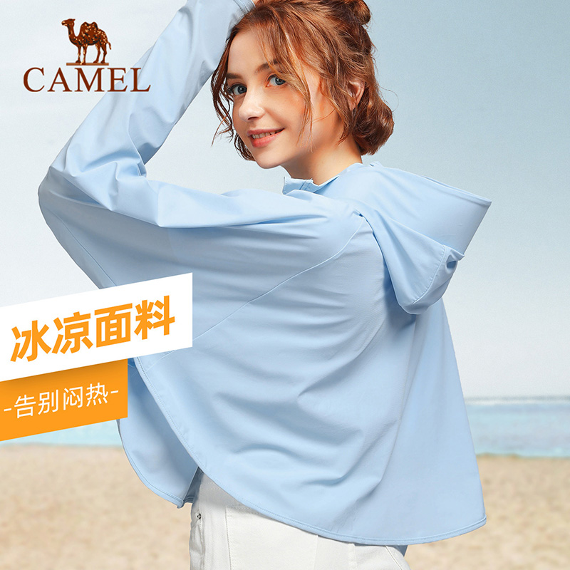 骆驼运动风衣女运动轻薄透气披肩斗篷防紫外线皮肤衣高清大图